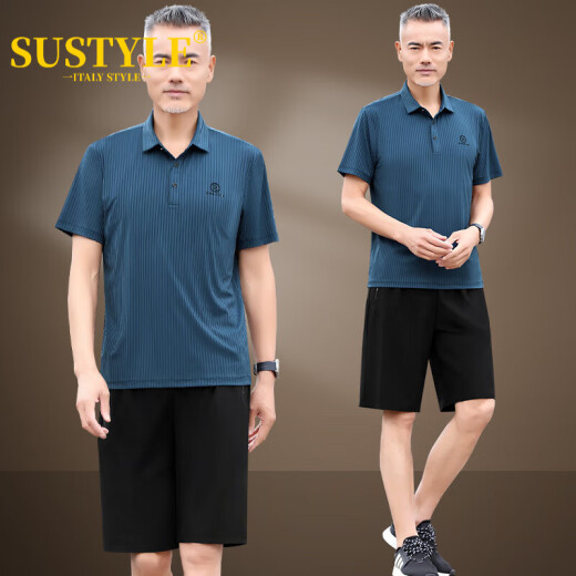 
SUSTYLE high-end luxury brand men's summer short-sleeved sports suit men's high-end ice silk breathable solid color casual T-shirt men 756 military green two-piece set 3XL