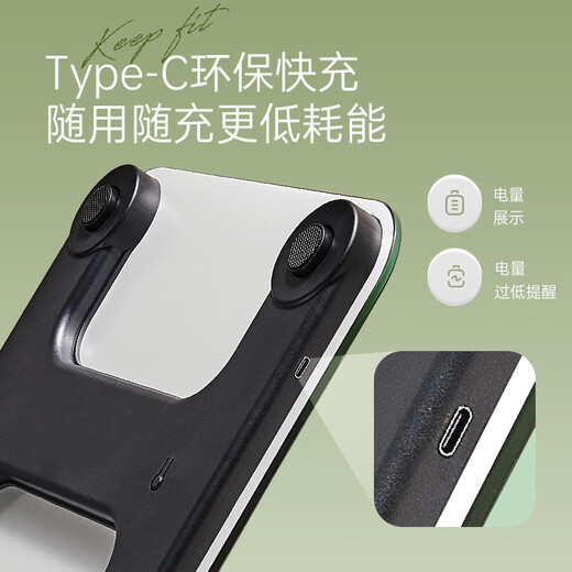 
Bear weight scale smart electronic scale home electronic scale durable upgraded body scale high precision accurate weighing Shaping and fat loss weight management 2025 upgrade charging model