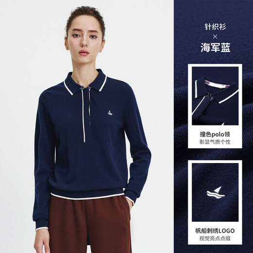 Navigare意大利小帆船女士套头100%羊毛衫2025秋冬季新款纯绵羊毛翻领毛衣 海军蓝 L