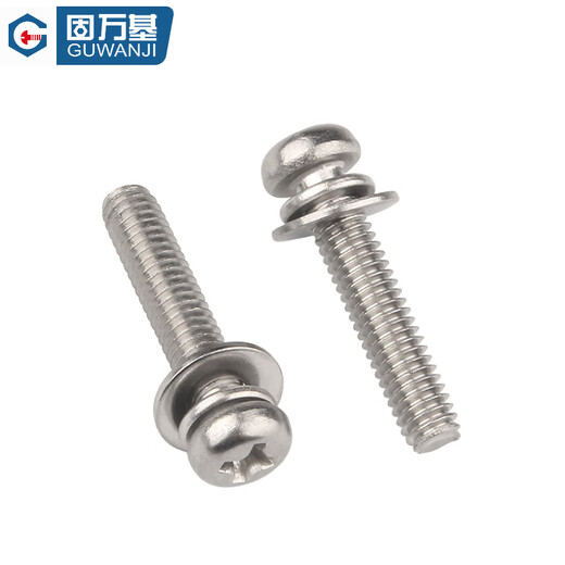 GUWANJI cross round head three combination screws 304 stainless steel cross round head screws with elastic washer M3x18x7 100 sets/pack