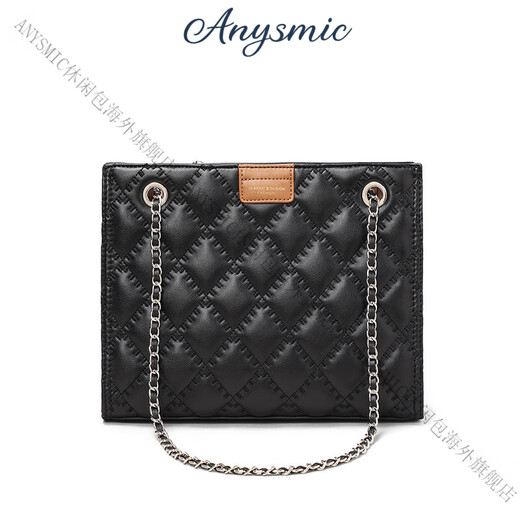 ANYSMIC Bag Women's Bag Luxury Brand Single-Shoulder Diagonal Span Bag Women's 2025 New Genuine Leather Small Flavored Chain Bag Women's Black