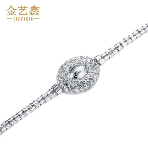 Platinum bracelet for women, pt950 pigeon protein gold bracelet, birthday gift for girlfriend, weighs about 13.8 grams, length 16+2cm