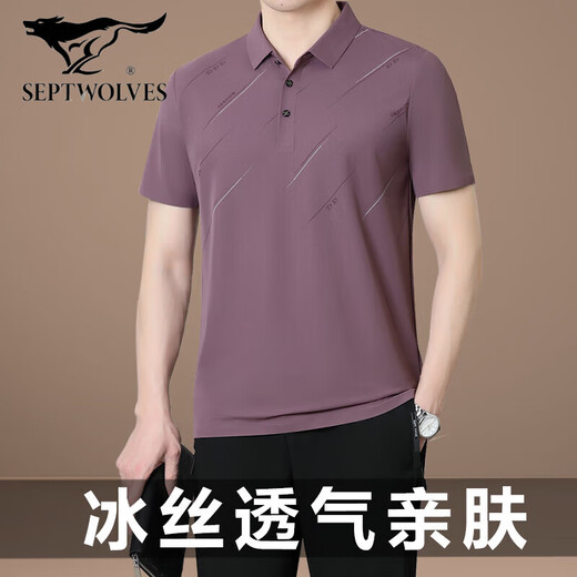 Septwolves de la camiseta de manga corta de verano de Septwolves de papá con el traje de deportes de seda de hielo de verano de mediana edad y ancianos de nuevo estilo de mediana edad y ancianos.
