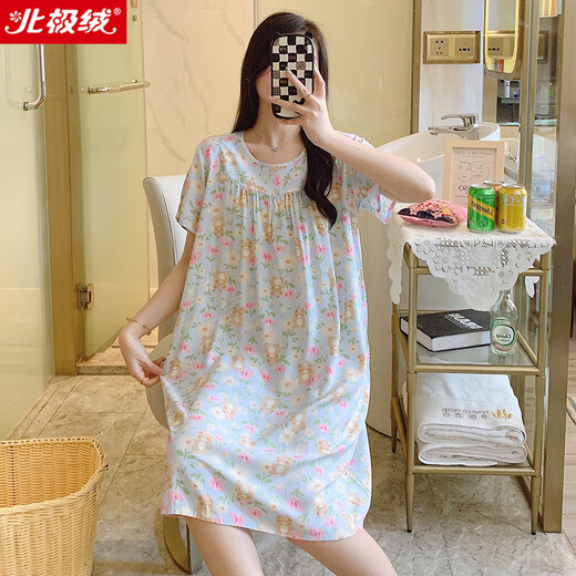 
PURCOTTON Cotton Era 2025 Sleeve Night Dress Cotton Silk Women's Spring and Summer Loose Plus Large Size Pajama Artificial Cotton Length 2025 YZL-GZ15280 M [Suggested 80-100Jin [Jin equals 0.5 kg]]