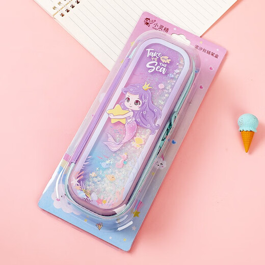 小灵精流沙笔袋女生2024新款小学生文具盒一年级儿童铅笔盒文具袋幼儿园 大款 3899-2 紫色美人鱼