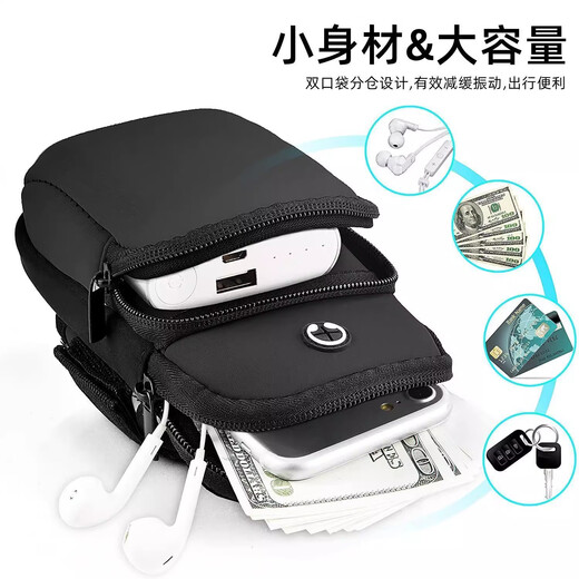 Sports mobile phone arm bag for men and women, running and fitness equipment wrist storage bag, lightweight sports arm bag, waterproof wrist bag, 2 pack, black + orange, adjustable