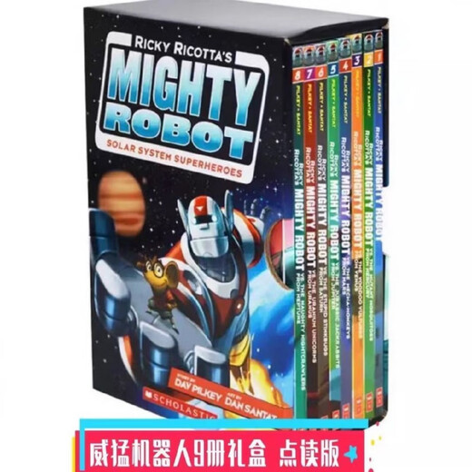 Beijing Auswählen Sie VIMENG ROBOTE Version 9 Punkte Mighty Robot Gift Box Pack Full Color English Children's Book Point Reading Version kostenlos Video Marvel Graded English Lesen 31 Bände (No Box) Geschenkbox Pack