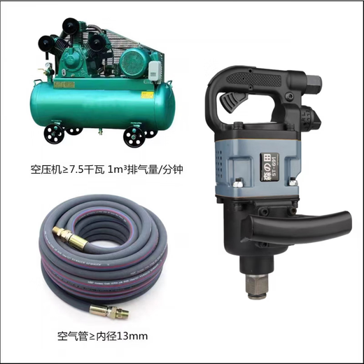 Morita 3/4 Canon de grade de qualité industrielle 691 grand couple Torque à robuste rapide Impact rapide outil de réparation de la clé pneumatique Modèle d'image principale