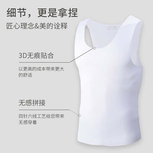 [Silk Ice Light sans secret] Gilet de sport Gilet Host Haign Loose Hurdle Verdle à séchage rapide T-shirt sans manches