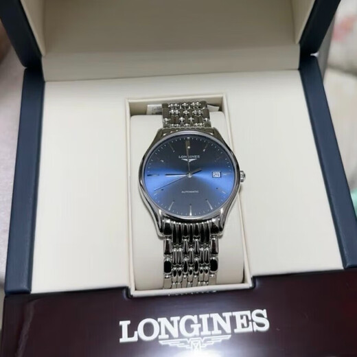 Longines (LONGINES) Swiss watch Luya series quartz mechanical men's watch as a New Year gift for your boyfriend L4.960.4.92.6 mechanical 38.5mm