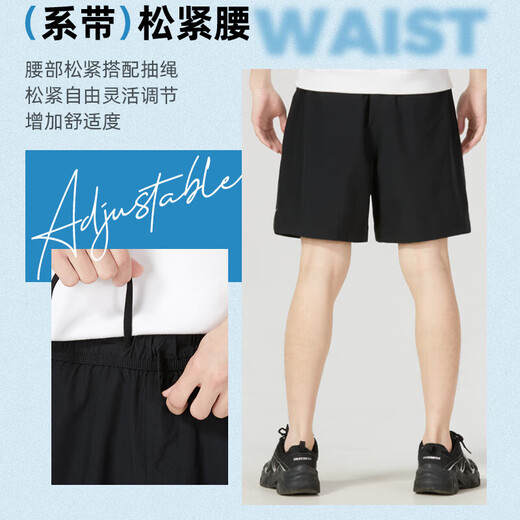 Nike (Nike) Offizielle Herrenhosen 25 Sommer neue Sporthosen laufenden Fitnesshosen bequem atmungsaktive schnelle Trocknungs-Mode-Shorts DV9858-010/Fast Trockying S 165 (Empfohlenes Gewicht 90-110jin [Jin gleich 0,5 kg]))