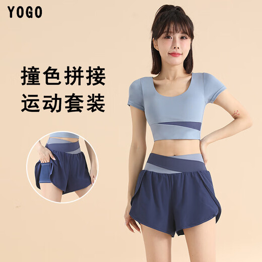 2025 New Yoga Suit Women's Pilates Training with Chest Pad Running Fitness Sports Yoga Wear Short Sleeve Top Star Black Short Sleeve + Star Black Shorts M Recommended 100-115 Jin Jin equals 0.5 kg