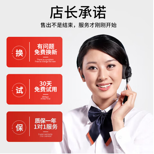 Bluetooth headset, car-mounted, driving, listening to songs and calls, over-ear wireless, super-long battery life, high-power headphones, one-stop purchase, high-definition sound quality + super-long battery life, Haoyuebai G01