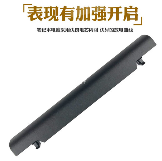 适用华硕FX-PRO PLUS ZX50J GL552J ZX50V FX51V电脑电池A41N1424