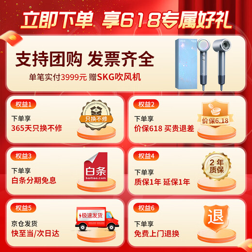 SKG颈椎按摩器颈部按摩仪多功能颈椎按摩仪热敷按摩器智能按摩仪理疗仪端午父亲节礼物送爸爸父母长辈 G1 3代豪华款【升级不升价】