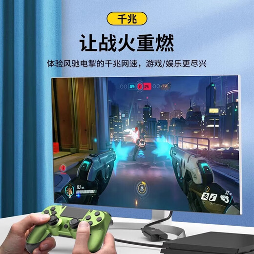 pci-e千兆网卡台式机电脑主机有线以太网独立网卡1000M内置pci独立扩展ax200网络游戏拓展转接面板 【千兆高端板】RTL8111C有线网卡-配小挡板