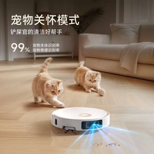 MOVA [National Subvention] Flaggschiff Neues Produkt P60Pro Doppelroboter -Arm Voll intelligente Roboter -Sweep- und Mischung integrierter automatischer Reinigung Vollautomatischer Watering -Haushaltsmaschinen P60Pro -Watering -Version