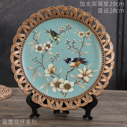
Tira European style decorative plate ornaments placing plates and viewing plates and living room model room entrance American style decoration decoration 1047 wooden bracket