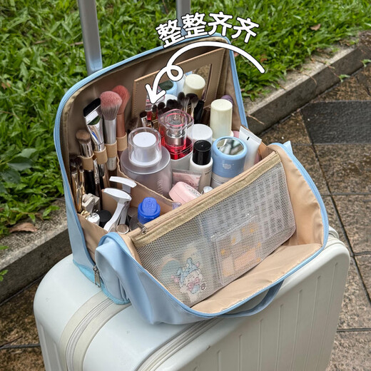 JPHZNB stand-up cosmetic bag with mirror, women's large-capacity portable hangable suitcase, travel portable partition collection, portable partition collection