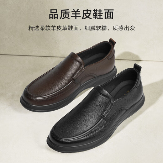 Red Dragonfly Linksmonat Casual Lederschuhe 2025 Frühlings-Herren-Gelegenheitsschuhe mittleren und älteren Schuhe WTA15124 Brown 38