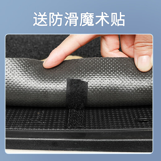 芒芒适用适用雅迪摩登脚踏垫电动车脚垫坐垫套TDT1348Z冠能专用配 适用雅迪摩登平安