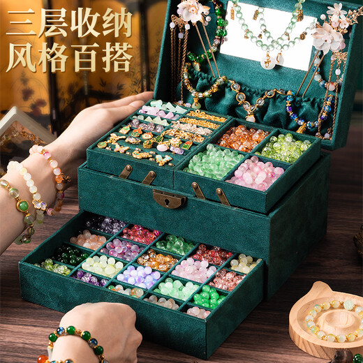 Huang En – coffret cadeau pratique haut de gamme, Style ancien, Bracelet de perles, jouet fait à la main, cadeau d'anniversaire pour filles de 6 à 10 ans, 12 à 15 ans