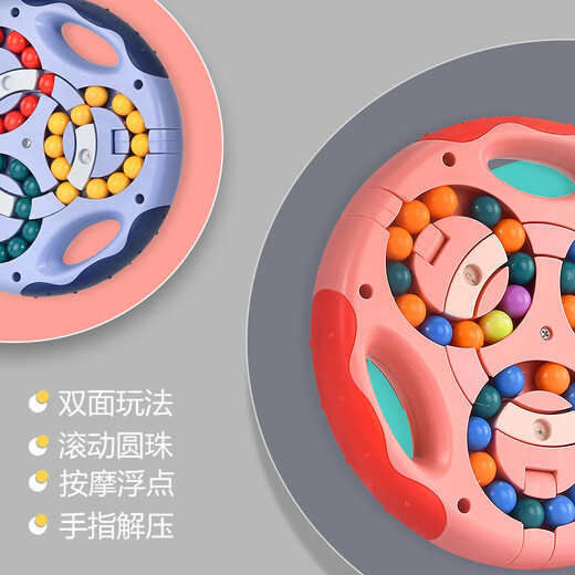 MPPMCK Children, Boys and Girls 3 to 6 years old 8 to 12 Power-powered brain development Multi-function 7 Toys 5 Primary school students 9 Baby Electric touch maze