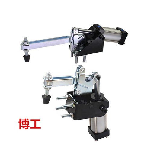 Callindre Pindre pneumatique Pince rapide GH10101A12050A12130A12265A GH-12130-A