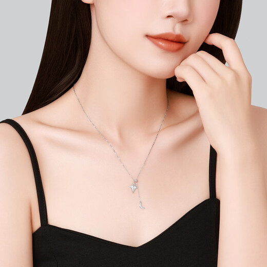 Chao Acer PT950 Platinum Diamond Necklace Girls Birthday Gift Pricing Platinum XQP42200020 Chain length about 45cm