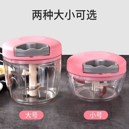 Meikejie's new garlic artifact, garlic grinder, manual meat grinder, garlic grinder, minced ginger garlic grinder, small medium three-leaf blade 502 ml - white 1