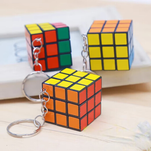 3cm mini llavero creativo pequeño colgante de 3 precios del llavero de cubo de mini rubik mini rubik - aleatorio - 1