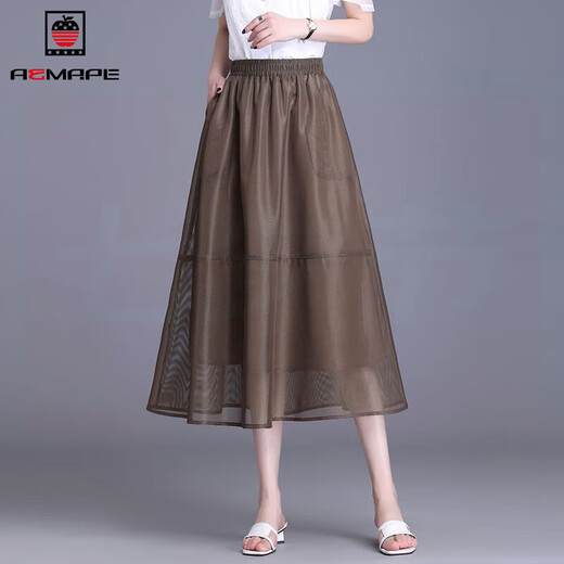 AEMAPE HIGH TAILLE MESH Large Sway A-Line Malf-Body Tulle Jupe 2025 Été Nouveau design Simple and Fashionable Mid-Longing Jirt 9902 Long Tulle Jirt Brown One Size (95-130Jin [Jin est égal à 0,5 kg]))