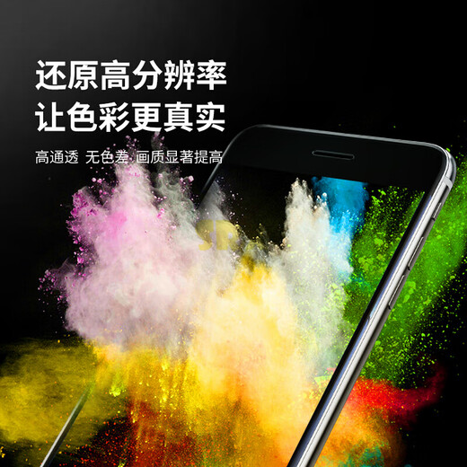 数瑞希适用苹果6s屏幕总成iphone7plus8代8P6P6spSE2手机触摸内外屏总成 苹果6s屏幕总成【白色】 带配件（已测试）