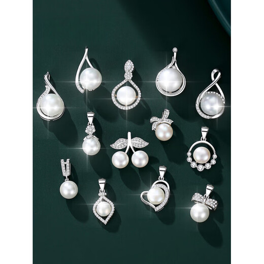 Century-old Fenxiang S925 silver pendant single pendant sterling silver necklace does not contain chain shell beads only single imitation pearl for women Yuesu