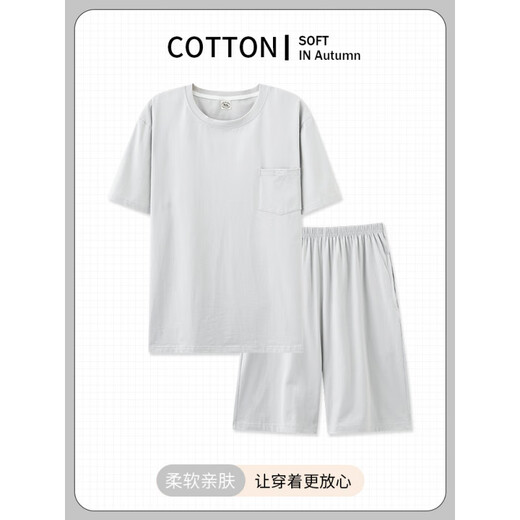 Cat Man Cotton Silk Pajamas Men's 2025 Été Été Nouveau homme à manches courtes pour hommes Glacier Men's Grey Home Clothing Summer Style LT: 3519 Green Clothes Icon Cotton Silk Silk Shorts à manches courtes l [Soft and Friendly, Silky Feel]