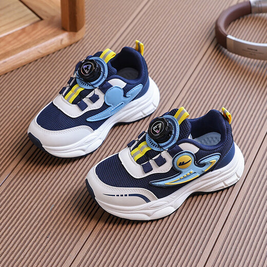 
Warrior (Warrior) children's shoes for boys' medium-large children's knob button sports shoes for children's jogging shoes WZ(CL)-1509 dark blue rice 28