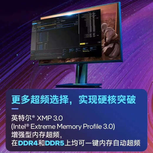 Intel 12th generation 13th generation 14th generation Core CPU processor i7 i5 boxed game office home computer desktop i3-12100F new boxed warranty for three years