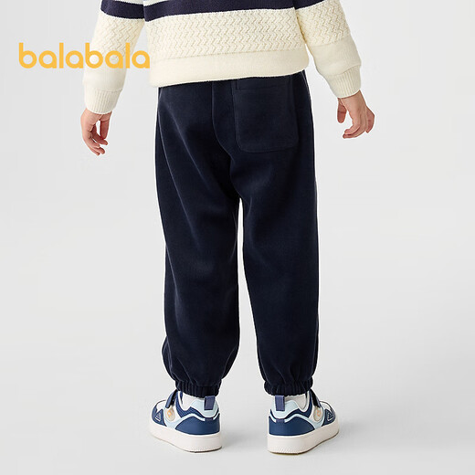 巴拉巴拉童装男童长裤加绒中大童裤子秋冬款束口裤时尚保暖舒适潮 深蓝80821 130