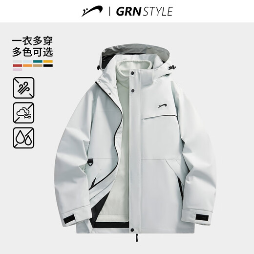 Guirenniao Drei-in-Eins-Ladung Top für Herren Herbst- und Winterstil wasserdichte winddichte Jacke Outdoor Sportbergsteiger Anzug Paar Style Electric Hell Purple-Frauen [Drei-in-Eins] xs