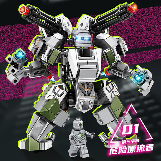 Shantoulin Village Kaizhi 6624-27 bewachten Mecha-Mann, der mit LEGO-Versammlungsgebäuden zusammengesetzt ist, Kinderjungenspielzeug 6626