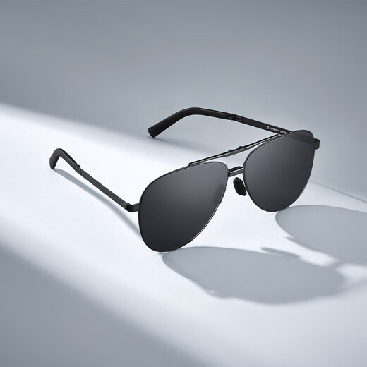 Mijia Xiaomi polarized sunglasses ultra-thin folding sunglasses square frame driving driving glasses light UV men pilot