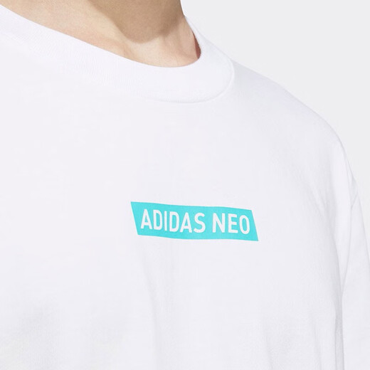 阿迪达斯 （adidas）NEO男子夏季新款运动休闲上衣舒适透气圆领短袖T恤HC9711 HC9712 M