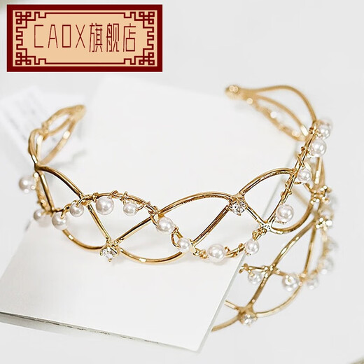 CAOX bracelet forest style Internet celebrity bracelet pearls and stars girl bracelet Japanese and Korean simple rose gold jewelry gold