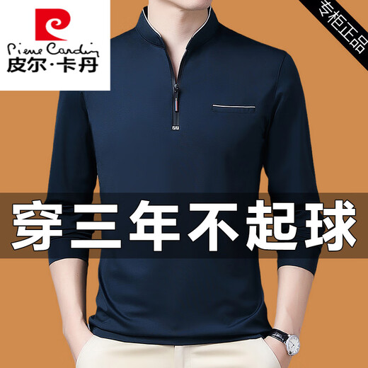Pierre Cardin (Pierre Cardin) Herren-Langarm-T-Shirt für Männer mit mittlerem Alter 2025 Frühlings- und Herbststil Casual Stand Collar Pullover halb Reißverschluss Basishemd Top 6623 Rose Red M 16590-120jin [Jin gleich 0,5 kg]