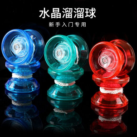 Ai Yu Yoyo Juguetes para niños Special Crystal Yoyo Live Sleep Swirl Yooyo Boy Boy New Crystal Red Yoyo [colorido doble brillo]