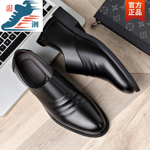 Huilijun Lederschuhe Herren Sommer authentisch atmungsaktives Männergeschäft formelle Verschleißhöhe erhöhen einen Fuß Arbeit Schwarz Herrenschuhe Erhöhen Sie die Höhe 6190 37