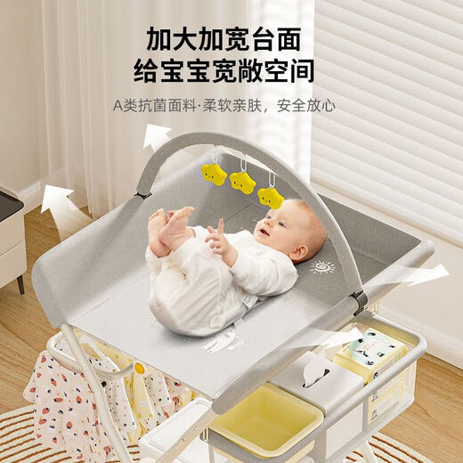 Valdera Baby Windel Table kann beweglich und faltbare Neugeborenenpflege sein und multifunktionales Heben und Wechseln von Windeln berühren. Außenhandelsqualität + Exportieren Sie Europa und die USA + Rückgabepaket Versandgebühr Xingyulu-Soft Velvet Grey [Basic Model] Konfiguration Siehe Bild
