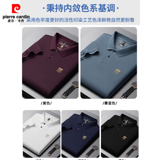 Pier Cardin Pure Cotton Herren kurzärmelige Polo-Hemd im Sommer Neues High-End-Luxus-Luxus-Stickel-T-Shirt Lose Dad Middle Patch 6626 Military Green 3xL 56 [Vorgeschlagen 180-195 Jin [Jin gleich 0,5 kg]]]