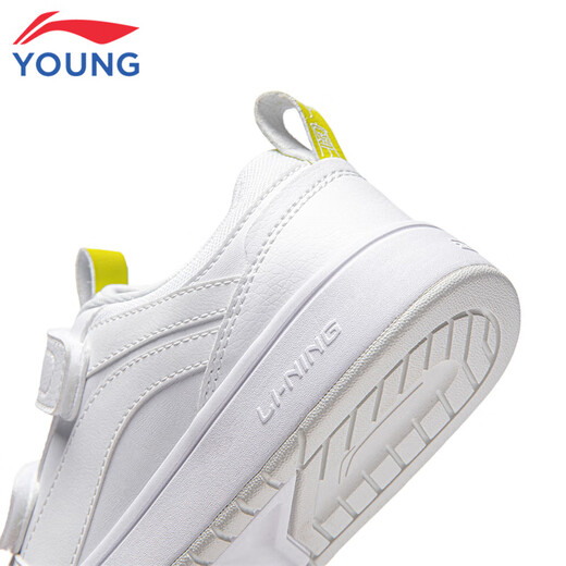 Li Ning children's shoes, children's sneakers, men's and women's white shoes, shock-absorbing casual sports shoes 35YKCU080-17
