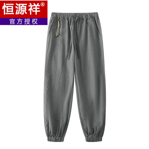 恒源祥高端亚麻裤男夏季薄九分裤新中式男装套装宽松束脚工装裤棉麻裤子 麻色+白色T恤 L 120-135斤